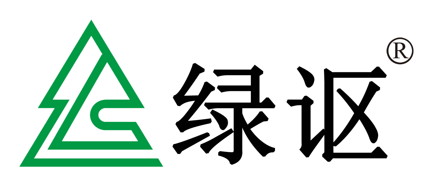 广州市绿森环保设备有限公司 - 全自动油水分离器|油水分离器|油烟净化器|餐饮油水分离器|活性炭除味器|水喷淋油烟净化器|动态离心烟罩