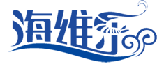 海维乐生鲜超市