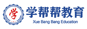 学帮帮教育
