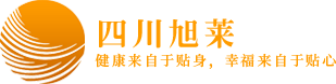 光波能量_光波能量内裤_光波能量内裤供应商-四川旭莱商贸有限责任公司