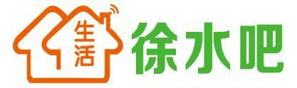 徐水区便民信息 - 徐水人才招聘网、徐水招聘、徐水人才！