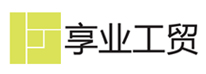 享业工贸 上海享业工贸有限公司 人造石 石英石 厨房台面 厨房工程 厨房台面维修 WK石英石