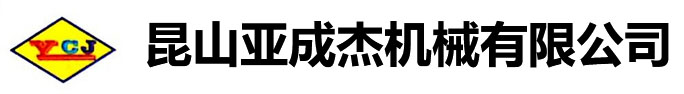 莱赛尔喷丝板_碳纤维喷丝板_干喷湿纺喷丝板-昆山亚成杰机械有限公司