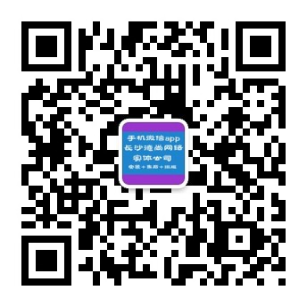 艾丽得商城
