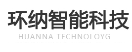 退磁机_磁粉探伤机_专用磁粉探伤机_通用磁粉探伤机_荧光磁粉探伤机_盐城环纳智能科技有限公司