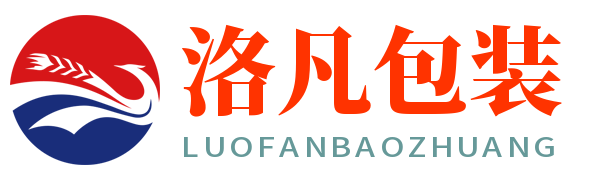 盐城市洛凡包装材料有限公司,盐城服装吊牌,盐城服装吊牌制作,盐城洛凡包装,盐城服装吊牌厂家,盐城标签印刷