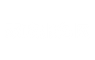 家政服务网首页_你负责美貌如花,我负责家政服务到家