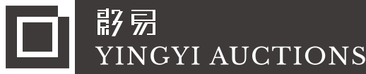 影易拍卖首页