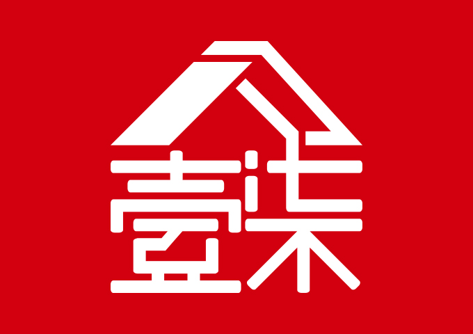 选择城市 - 壹柒生活