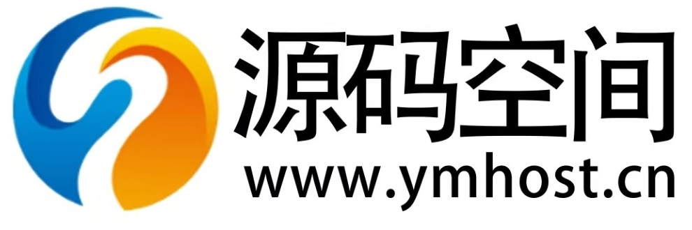 源码空间设计梦想站-WWW.YMHOST.CN 网站模版源码空间主机 ASP源码 PHP源码 HTML源码 NET源码 空间设计