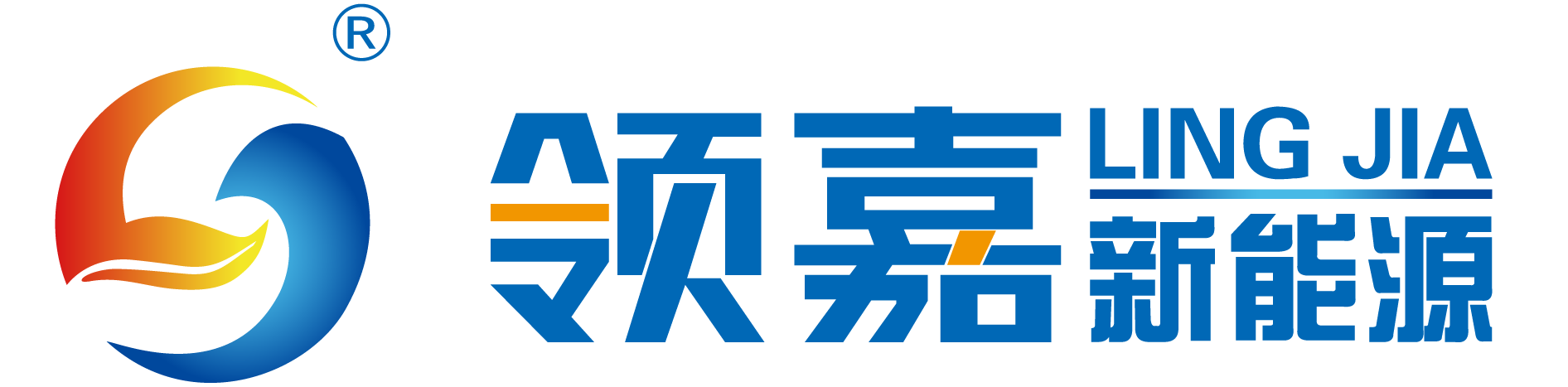 云南太阳能路灯,昆明太阳能路灯生产厂家,云南太阳能路灯价格-云南领嘉科技有限公司