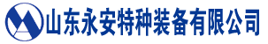 国标氧气瓶_二氧化碳氩氮氦气罐_液化气钢瓶工厂-山东永安特种装备有限公司