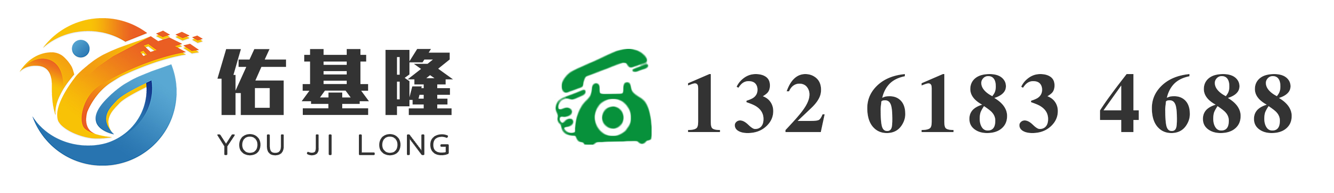 首页 - 北京佑基隆净化工程