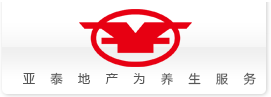 亚泰地产松原公司