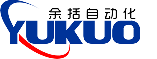 首页-余括自动化