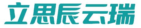 云瑞科技-自主可控，安全高效的IT解决方案提供商