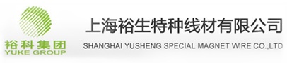 上海裕生特种线材有限公司_其它