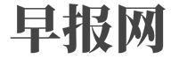 优秀优
