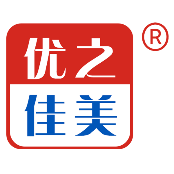 电线收纳