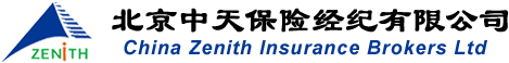北京中天保险经纪有限公司 - 首页