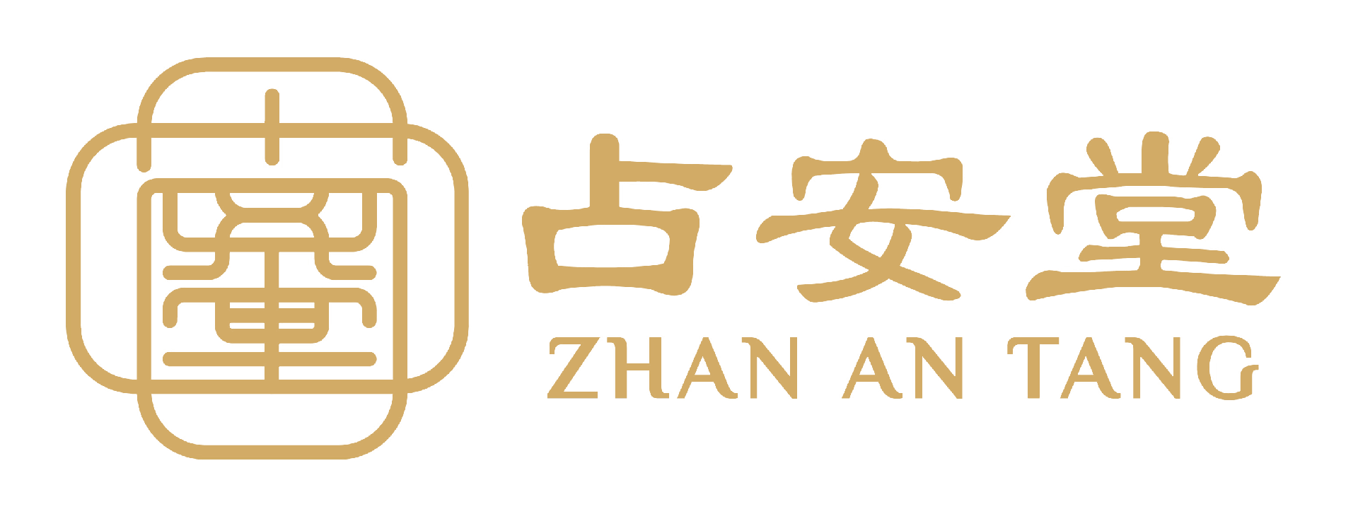 占安堂—鼻炎馆加盟、鼻炎馆带店加盟、鼻炎馆合作、鼻炎馆代理、鼻炎馆全国招商、鼻炎代理、鼻炎合作等。