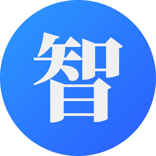 智富诚
