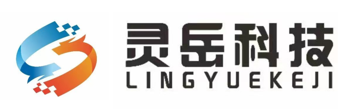 成都灵岳科技有限公司
