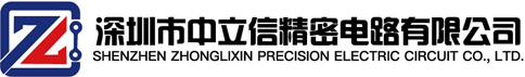 软硬结合版_pcb线路板_抄板打样_深圳市中立信精密电路有限公司