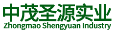 山东中茂圣源实业有限公司首页
