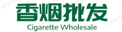 代购外烟app-国外烟代购-优鲜网