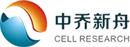 原代细胞_细胞培养基_胎牛血清-中乔新舟生物科技