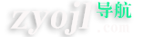 zyojl european and american variety shows