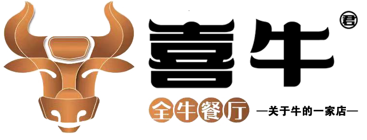 喜牛_喜牛君_辽宁省牛肉锅加盟_辽宁省牛排锅加盟店_沈阳牛尾锅加盟_牛杂锅加盟品牌