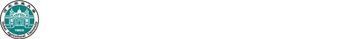 河北农业大学信息科学与技术学院