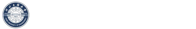 河北工程大学（医学部）