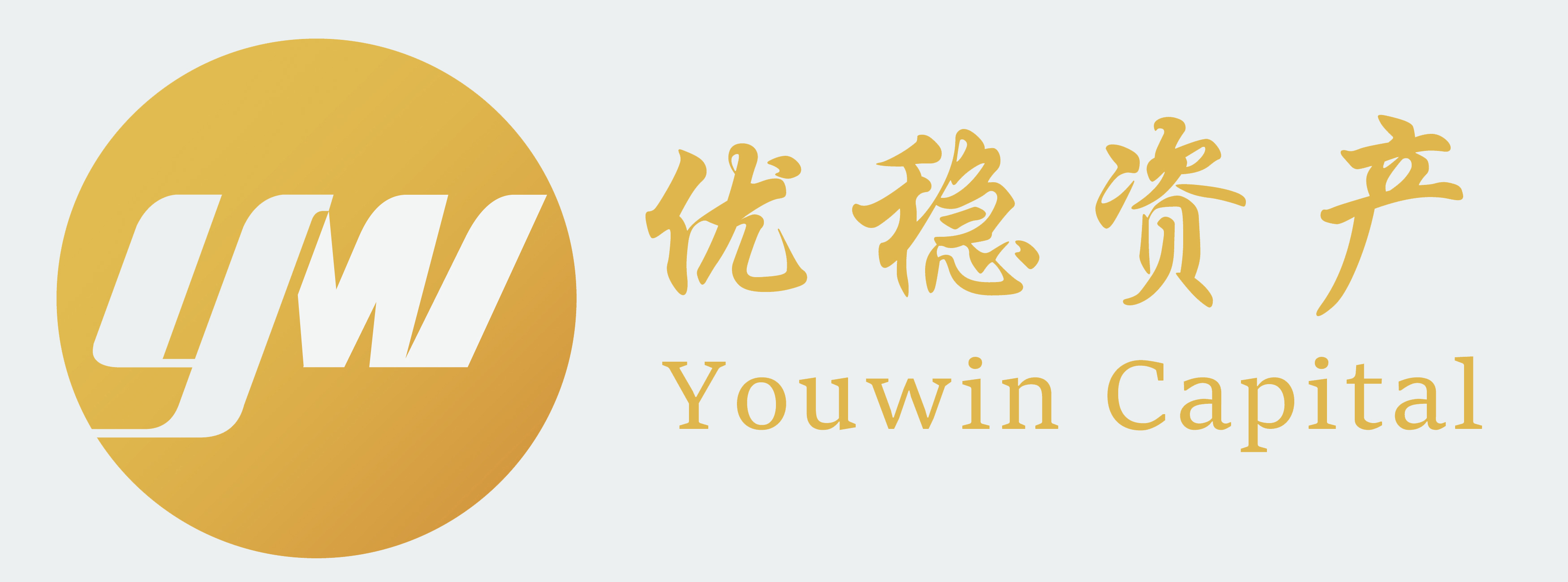 优稳资产Youwin Capital