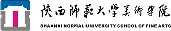 榆林学院艺术学院