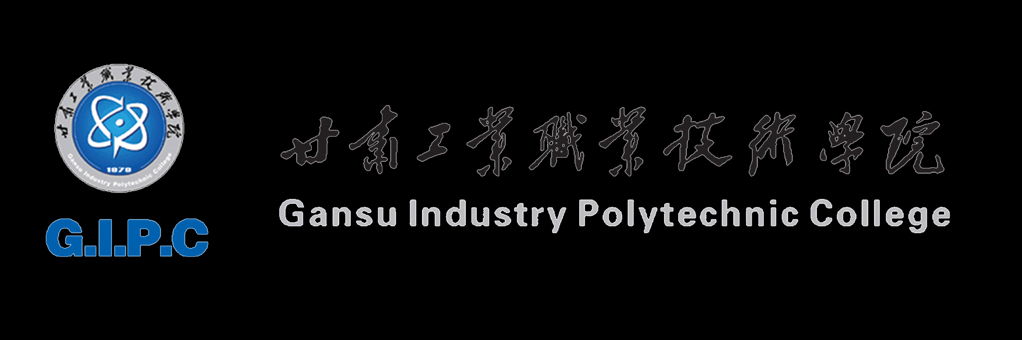 甘工学院质量工程专栏